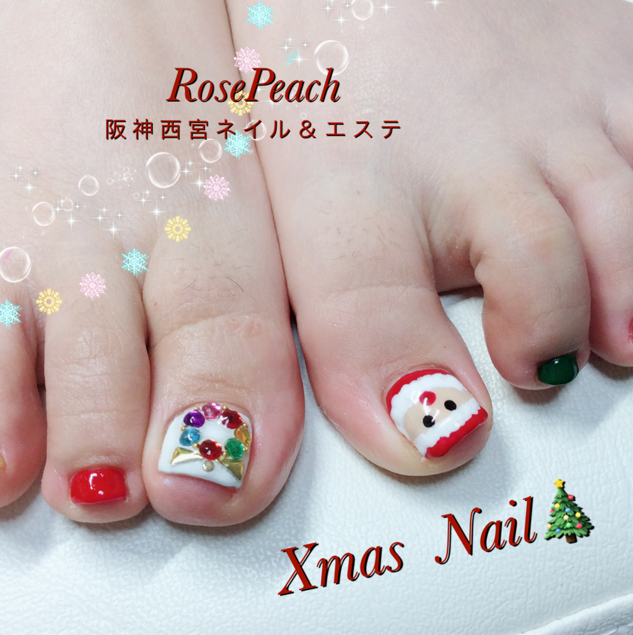 2018 12月 17 Private Beauty Salon Rose Peach